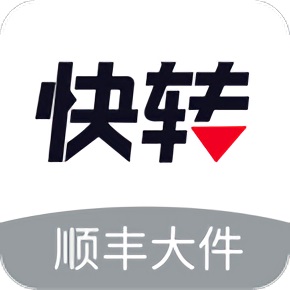 顺丰快转app最新手机版