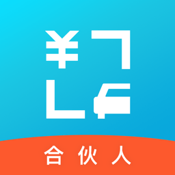 天天拍车商户端
