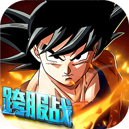 龙珠炫斗手游 v2.2.0 安卓版