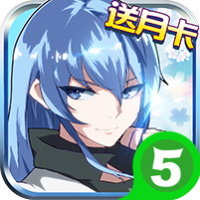 圣剑战争fate手游