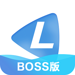 猎聘boss版 安卓版