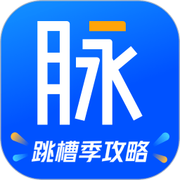 脉脉手机网页版