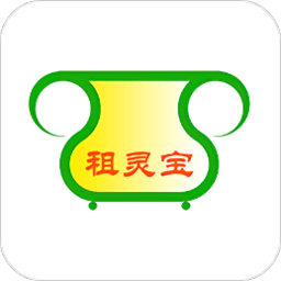 租灵宝app