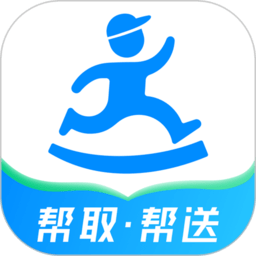 达达商家版app最新版