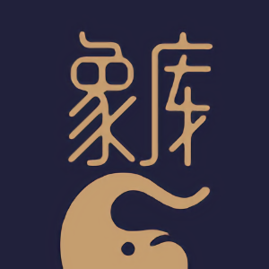 象库手机版 安卓版