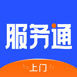 小米服务通app