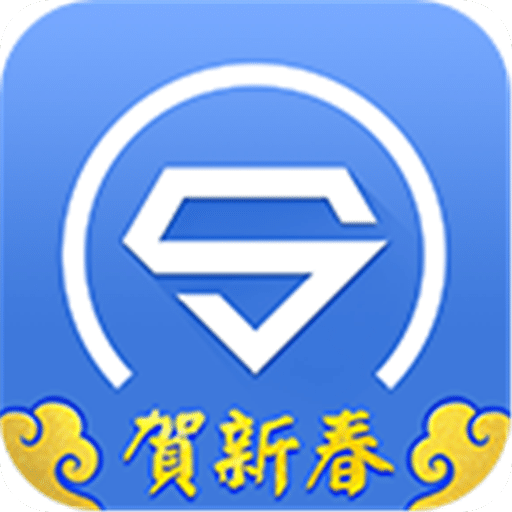 汽车超人商户版 安卓版