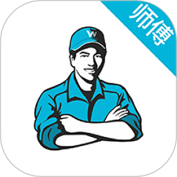万师傅接单易官方版(改名为万师傅师傅版) 安卓版