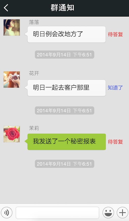 智慧中百软件 智慧中百app下载