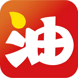 油尚行app