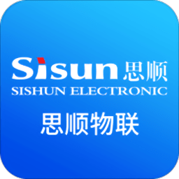 思顺物联app 安卓版
