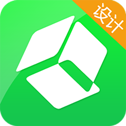 绿建设计师app 安卓版
