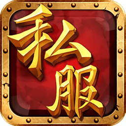 全民sf益玩版最新版