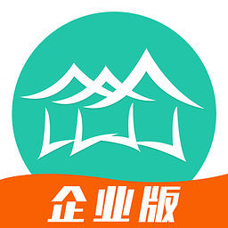 房总管企业版 安卓版