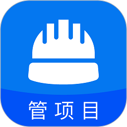 教育工程建设管理系统app