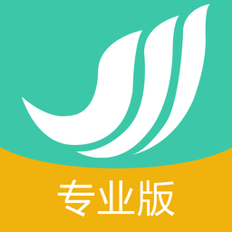 邮易维专业版app