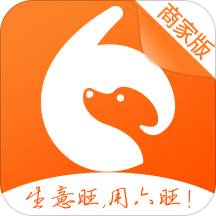 六旺商家版软件 安卓版