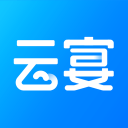 云宴办公系统