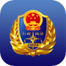 执法在线app 安卓版
