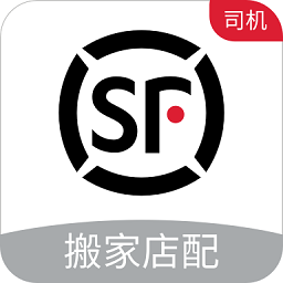 顺丰城市配送app