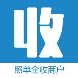照单商户手机版