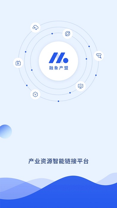 融象产盟官方版