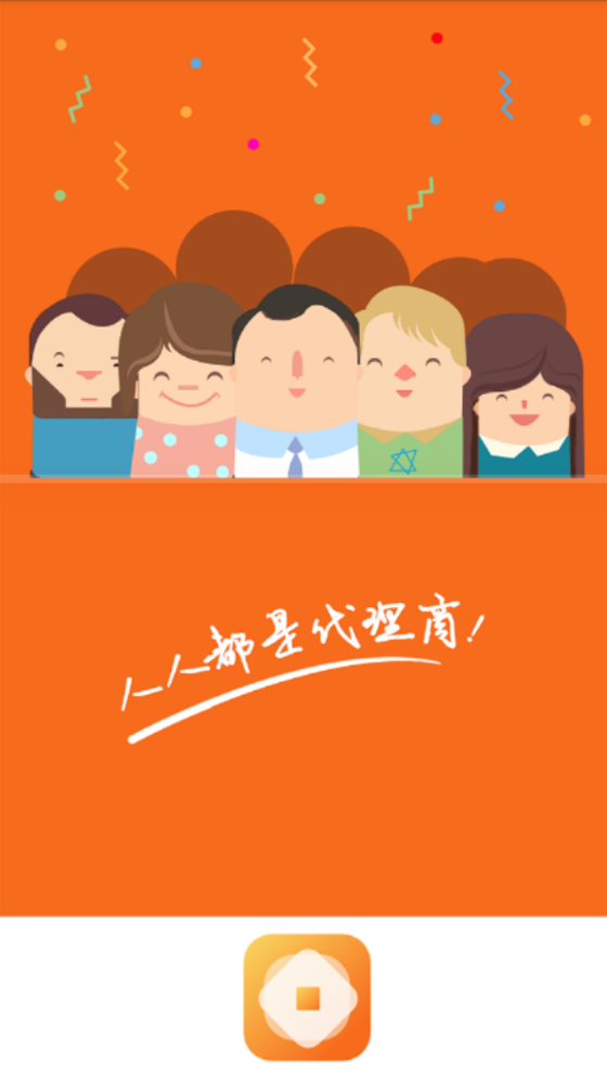 递推宝下载