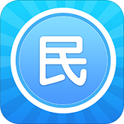 平民微商手机客户端 安卓版