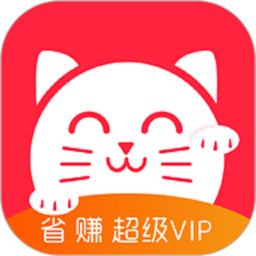 助商通app 安卓版