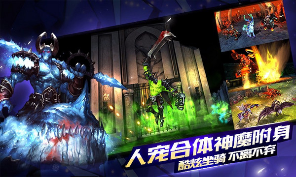 契约2最新版