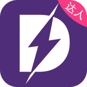 邦办即达手机客户端