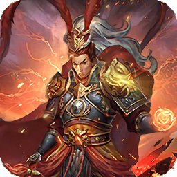 腾讯名将大乱斗手游
