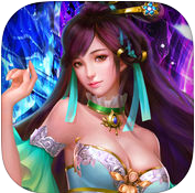 神魔纪元游戏