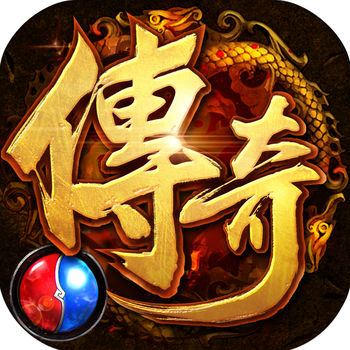 至尊传奇之龙城战歌官方版
