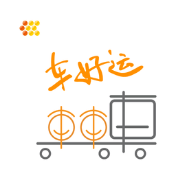 车好运app 安卓版