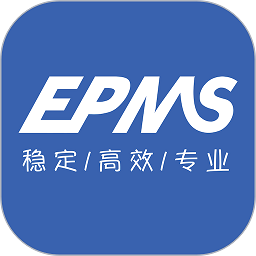 epms官方版