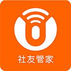 社友管家手机客户端 安卓版