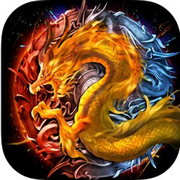 决战天龙