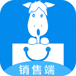 马上销售app软件