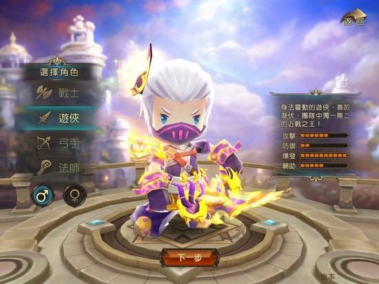 梦之国度手机版下载