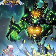 点击骑士团汉化破解版