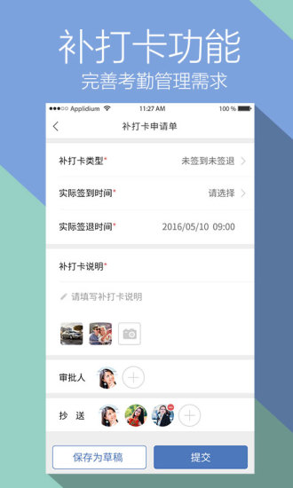 欢雀最新版