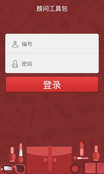 玫琳凯顾问工具包app