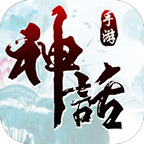 神话仙剑手游(暂未上线) v1.0.0 安卓版