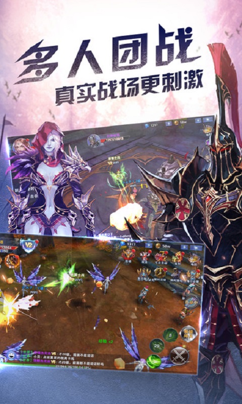 无极争霸游戏