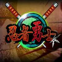 忍者勇士内购破解版