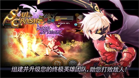 灵魂之神