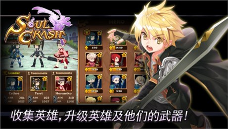 灵魂之神