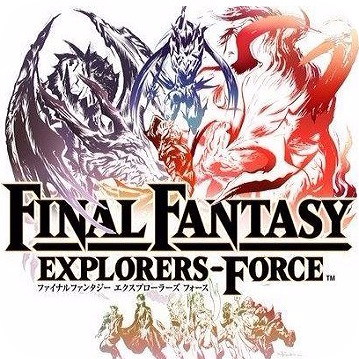 3ds最终幻想探险者力量游戏中文版(暂未上线)