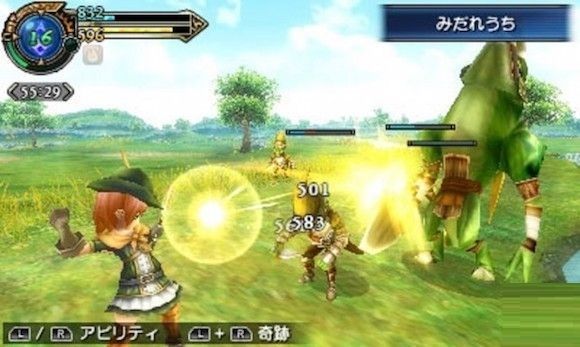 3ds最新幻想探险者力量游戏中文汉化版下载